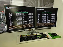 terminal